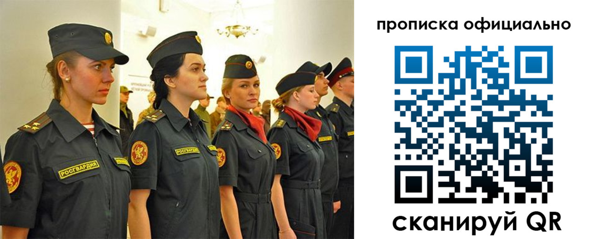 временная регистрация госуслуги в Камышлове